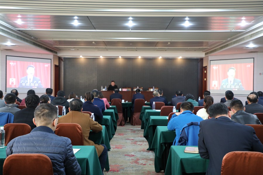 徐州市交通控股集團召開學習貫徹全面從嚴治黨切實增強“四個意識”專題講