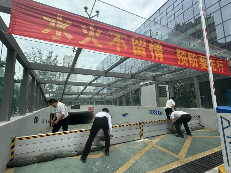 打好防汛“準(zhǔn)備仗”，夯實(shí)汛期“安全堤”