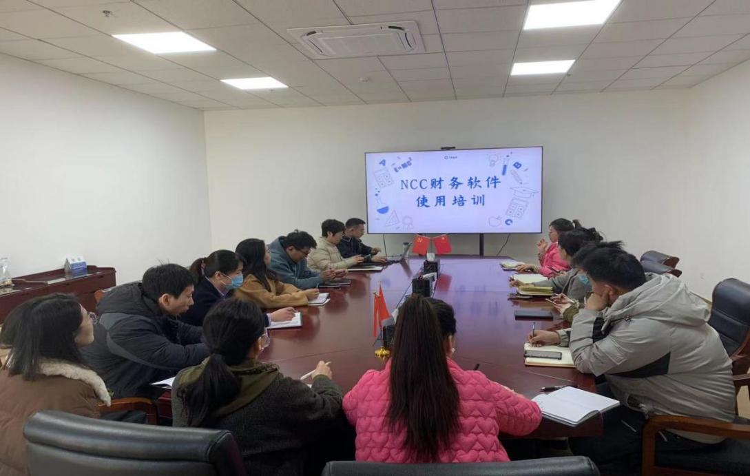 廣弘公司NCC線上財(cái)務(wù)管理系統(tǒng)技能培訓(xùn)活動(dòng)見(jiàn)實(shí)效