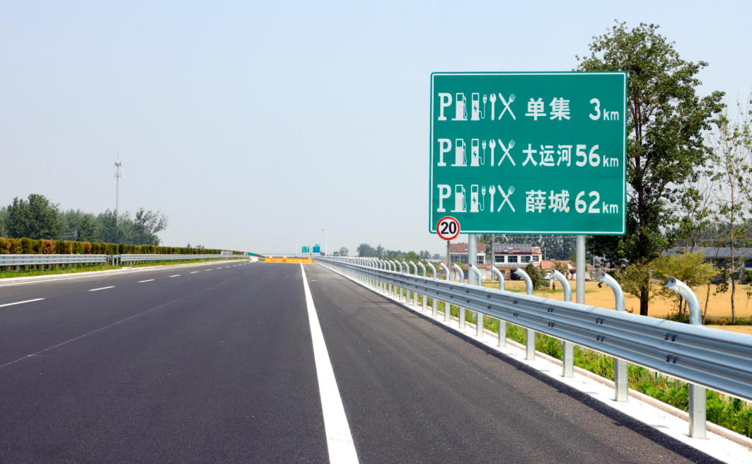 徐州東部繞越高速公路XM-LM3標(biāo)主線瀝青上面層貫通
